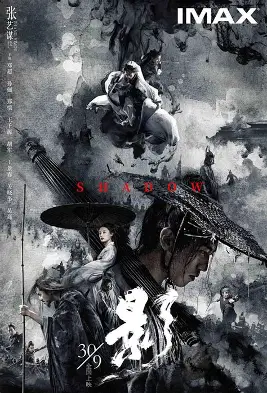 满江红